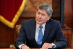 ԵԱՏՄ-ին միանալը համագործակցության հեռանկարներ կբացի 