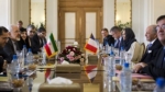 Ֆրանսիան գրասենյակ բացեց Թեհրանում