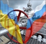 Ռուսաստանը ձմռանը գազ կմատակարարի ՈՒկրաինային