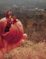 Աղոթք