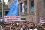 Պահանջվում են պավլիկ մորոզովներ