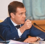 ԱՍՈՒՄ ԵՆ...