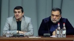 Գավառական առևտուր