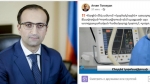 Արսեն Թորոսյան. «Կայծակնային» արագությամբ ձևավորված այս առողջապահական համակարգը կարող է «չօգտագործված» մնալ