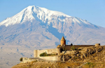 Խորհուրդը վերին
