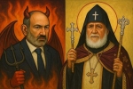 Նիկոլը հենց ի՛նքն է կանգնած Մայր Աթոռ Սուրբ Էջմիածնի դեմ ապօրինի արշավի, Սամվել Կարապետյանի նկատմամբ հանցավոր քրեական հետապնդման հետևում. 5