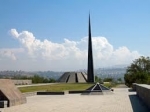 Առաջարկվում էր քրեականացնել Հայաստանի Հանրապետության անունից Հայոց ցեղասպանությունը ժխտելը կամ որևէ կերպ դրա վտանգավորությունը նսեմացնելը