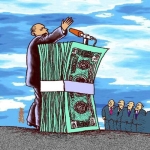 Երեսփոխանից մինչև երեսՓՈՂան