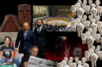 Մի քանի դիտարկում