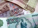 Ռուբլին արժեզրկվում է