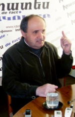 «ԱՄԵՆ ՀԱՋՈՐԴ ՕՐ ԵՐԱՆԻ ԵՆՔ ՏԱԼՈՒ ՆԱԽՈՐԴ ՕՐՎԱՆ»