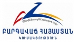 «ՄԱՆԹՈ՞ ԵՍ, ԱՊԵ-ԱՊԵ»