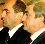 Ասում են...