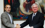 Կիրակնօրյա հրաժեշտ 