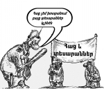 Ո՞րն է կարևո­րը՝ վար­չա­պե­տի ինս­տի­տու՞­տը, թե՞ ա­մե­նուր սա­տա­նա­ներ ու «խե­լա­գար­ված փախ­չող սա­քո­ներ» տես­նող-փնտ­րող Նի­կո­լը
