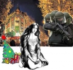 ԱՀԱԲԵԿՉՈՒՀԻՆ