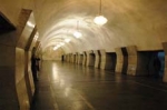 Երևանի ճի՛շտ կենտրոնում