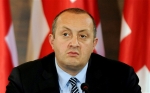 Գեորգի Մարգվելաշվիլու ամենամյա ուղերձը 