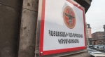 ՀՀԿ-ն երկատվել է