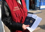 ՌԴ միգրացիոն ոլորտը կարգավորվում է