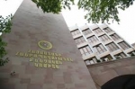 Երևանում կրակոցներ են հնչել, 4 անձ տեղափոխվել են տարբեր ԲԿ-ներ