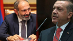 Ի՞նչ անել