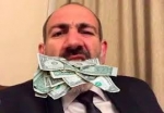 Բռնապետիկը