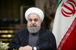Իրանը շահել է 1,6 մլրդ դոլարի դատը