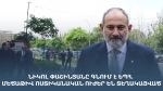 Քրիստոնյան չի կարող կանգնել եկեղեցականներին հայհոյողի կողքին