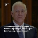 Երբ ամեն պատահական անպիտան հասնում է երկրի բարձրագույն պաշտոններին, այլ բան սպասել չի կարելի