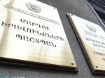 ՄԻՊ-ը՝ Հ1-ի ռեպորտաժի մասին