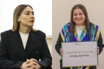 Հանրային հաշվետվության պահանջագիր