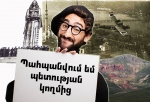 Դամ­բա­րան­ներ և թան­գա­րան­ներ Ա­րա­րա­տի հա­յաց­քի ներ­քո
