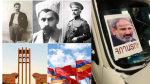 Դու ու՜ր, Սարդարապատն ու Հանրապետության հռչակումը ուր` դավաճան ոչնչություն, քոնը նոյեմբերի 9-նն է