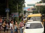 Կանգառներում ակցիաներ են