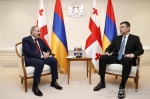 Նիկոլ Փաշինյանը հեռախոսազրույց է ունեցել Գիորգի Գախարիայի հետ