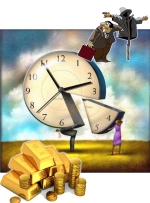 Երբ վարչապետը արձակուրդում էր