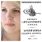 «Էլպիս Կեսարացյան. Էսսեներ, բանաստեղծություններ, նամակներ»