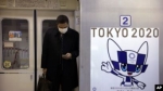 ՄՕԿ-ի և Ճապոնիայի ղեկավարները հետաձգեցին օլիմպիական խաղերը