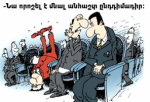 Չե՞ք հասկացել, որ ձեզ հաջողությամբ և պարբերաբար փչացնում են