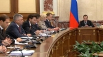 Քննարկվում է ՌԴ կառավարության հրաժարականի հնարավորությունը 