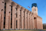 Երևանի քաղաքապետարանի հայտարարությունը