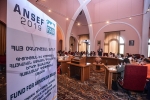 Դրամաշնորհ՝ գիտնականներին