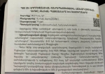 Գործ ունենք սերնդի աշխարհընկալումը փոխելու տոտալ գործընթացի հետ