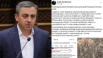 ՔՊ-ի տգիտության և մանիպուլյացիաների հերթական «մաստեր կլասը»