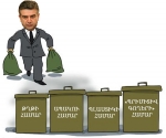 «Ավգյան ախոռների» հայկական տարբերակը