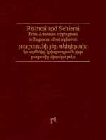 Մենակյաց իդեալիստը