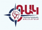 Գագիկ Ծառուկյանի կողքին՝ որպես սկզբունք, բայց «Դեմոկրատական այլընտրանքի» օրակարգով   