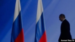 ՌԴ նախագահը Պետդումա է ուղարկել սահմանադրական փոփոխությունների նախագիծը