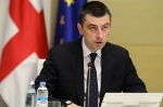 Միջազգային դոնորների հետ հաջող բանակցությունների շնորհիվ Վրաստանը տարեվերջին 3 միլիարդ դոլար օգնություն կստանա